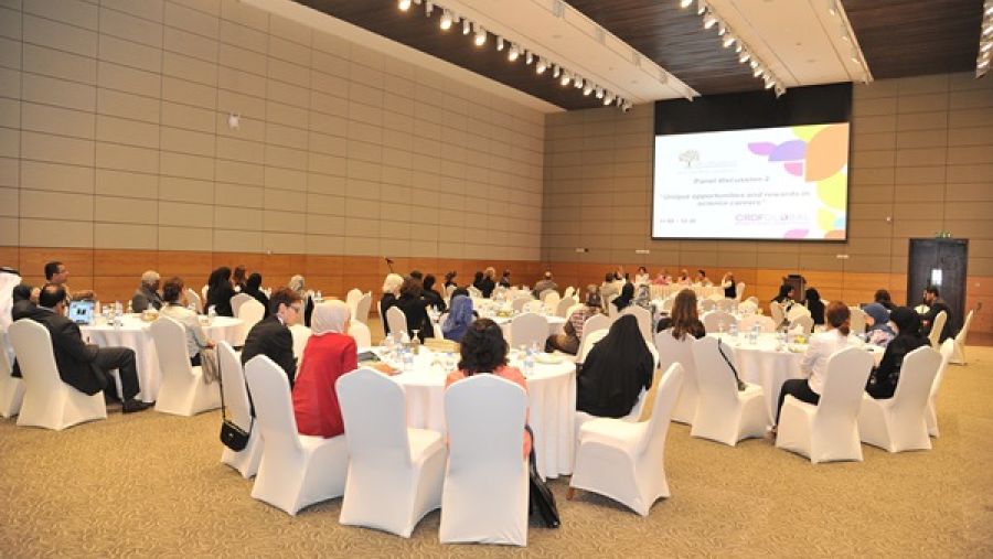 حلقة نقاش خلال ورشة عمل "المرأة في مجال العلوم" التي استضافها الصندوق القطري لرعاية البحث العلمي ومؤسسة التنمية والأبحاث المدنية العالمية