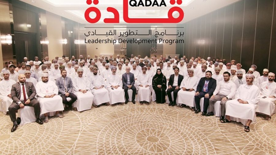 أقيم حفل التخرج في فندق جراند ميلينيوم وشهد تكريم 180 مديرٍ من مدراء الشركة نظير إكمالهم لبرنامج قادة بوحداته التدريبية الأربعة.