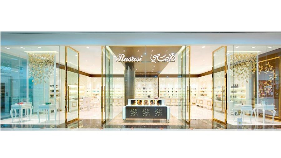 الرصاصي للعطور