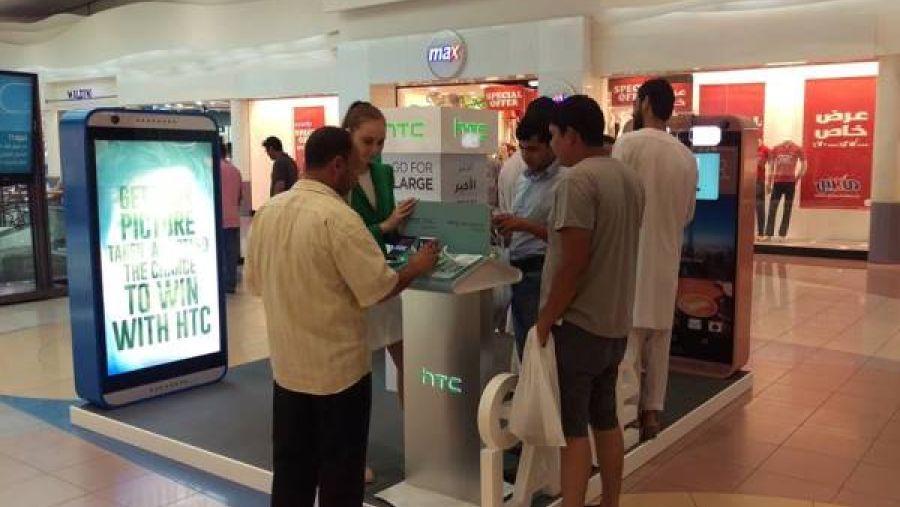 خلال الحدث