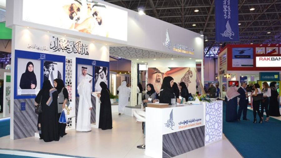 خلال مشاركة مصرف الشارقة الإسلامي العام الماضي
