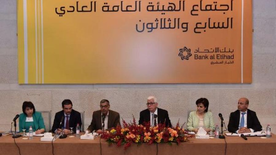 خلال الحدث