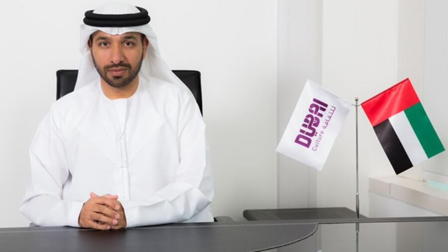 سعيد النابوده، المدير العام بالإنابة في هيئة الثقافة والفنون في دبي