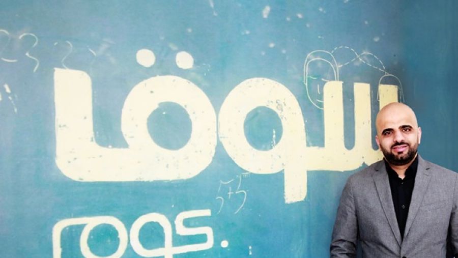سليم حماد، المدير العام لدى سوق.كوم السعودية