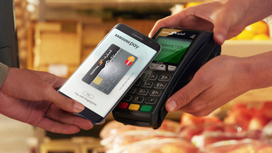خدمة الدّفع الإلكتروني Samsung Pay