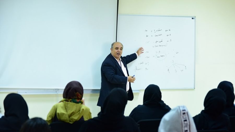 خلال الحدث