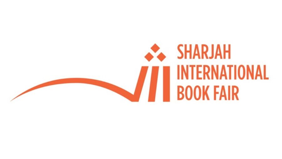 معرض الشارقة الدولي للكتاب