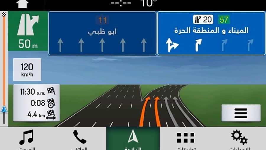 نظام فورد للاتصالات والترفيه المبتكر SYNC®3