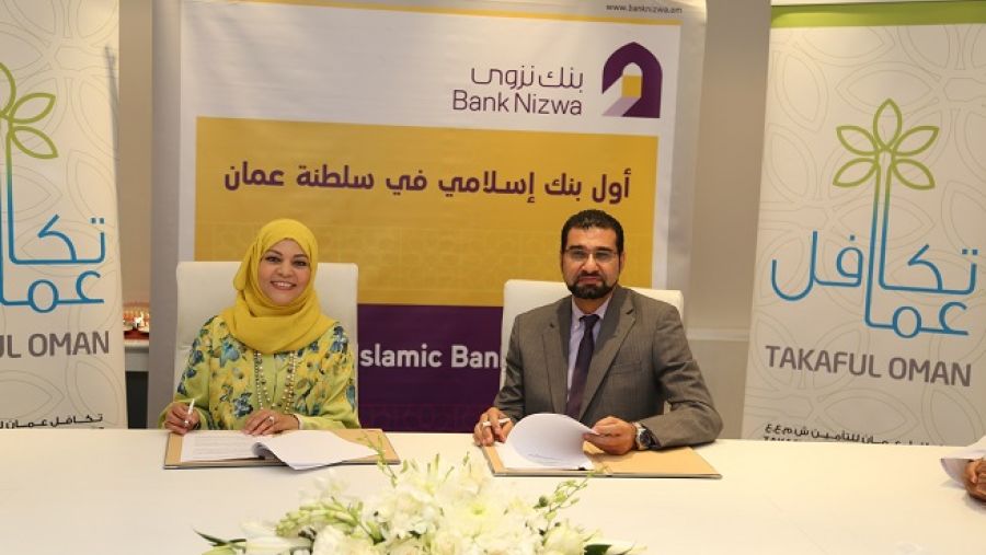 تم توقيع اتفاقية التعاون المشترك خلال احتفالية خاصة جاءت بمشاركة خالد الكايد، الرئيس التنفيذي لبنك نزوى، والسيدة روان بنت أحمد آل سعيد، العضو المنتدب والرئيس التنفيذي لشركة تكافل عُمان للتأمين.