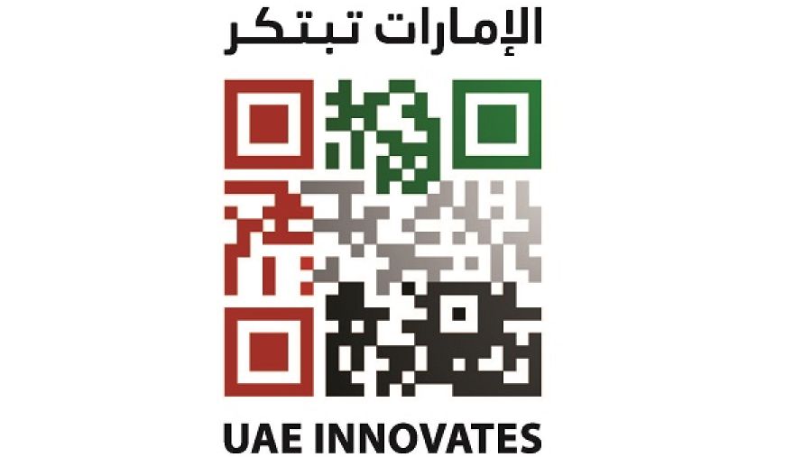 وزارة البيئة والمياه - الإمارات العربية المتحدة