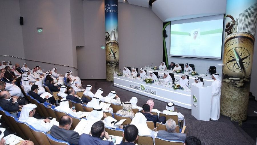 الجمعية العمومية لـ اتصالات