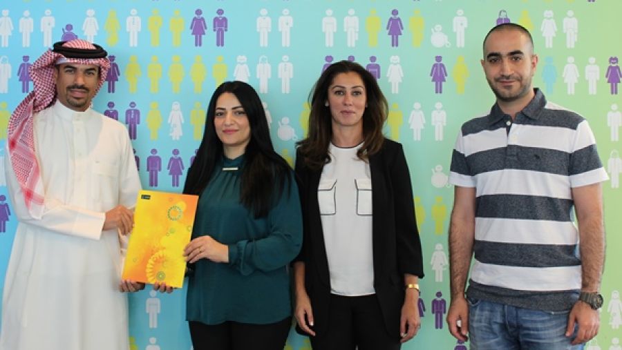 زين 