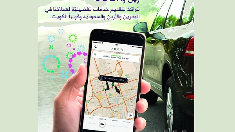 مركز الخدمة المتميزة يعد أول مركز أعمال من نوعه في المنطقة، ومن ثم أكبر مركز في أوروبا والشرق الأوسط وأفريقيا