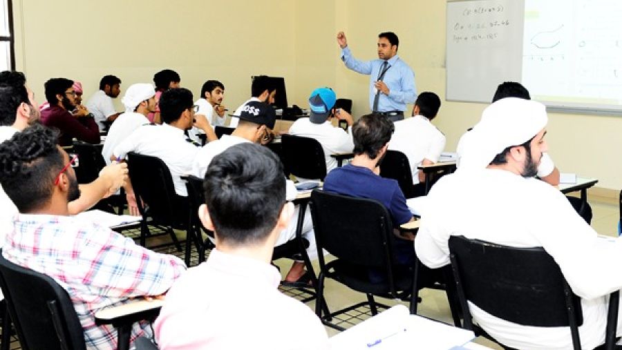 جامعة أبوظبي
