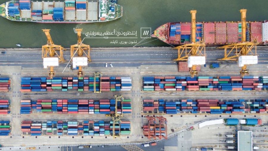 تطبيق عنوان 3 كلمات بالغة العربية