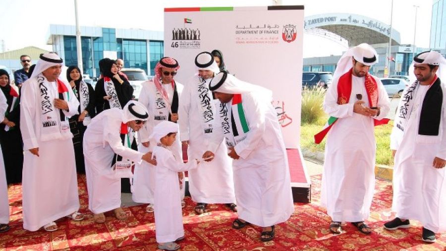 خلال الإحتفالات