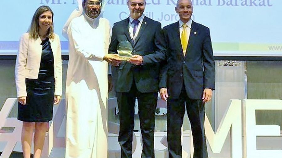 خلال الحدث