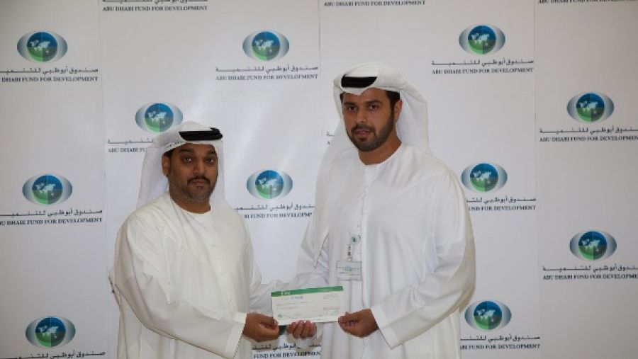 الصندوق يحرص على توثيق التعاون مع دار زايد للرعاية الأسرية من خلال دعم مبادراتهم التي تهدف إلى توفير كافة متطلبات الحياة والعيش الكريمة لمنتسبي الدار.
