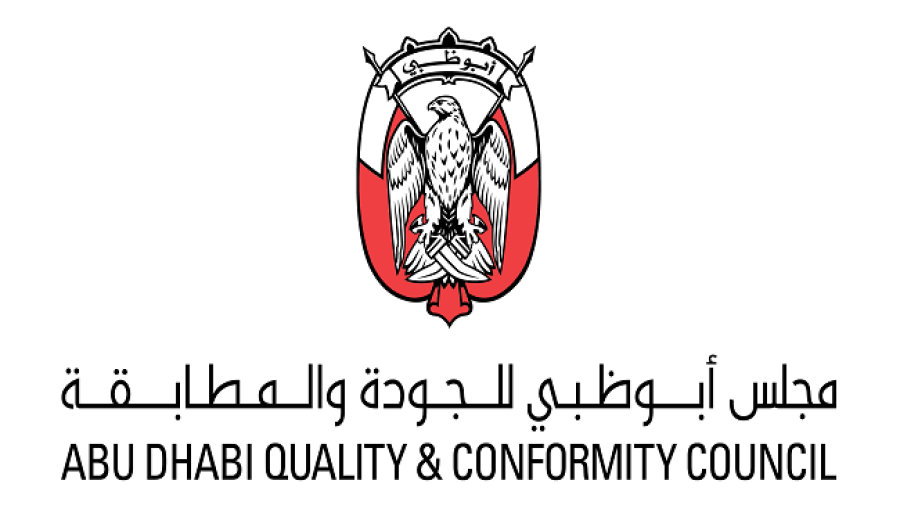 شملت عمليات التحقق 178 محطة وقود في إمارة أبوظبي، وبلغت نسبة مطابقة العدادات 99%.