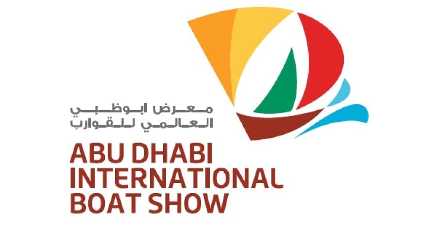 معرض أبوظبي الدولي للقوارب
