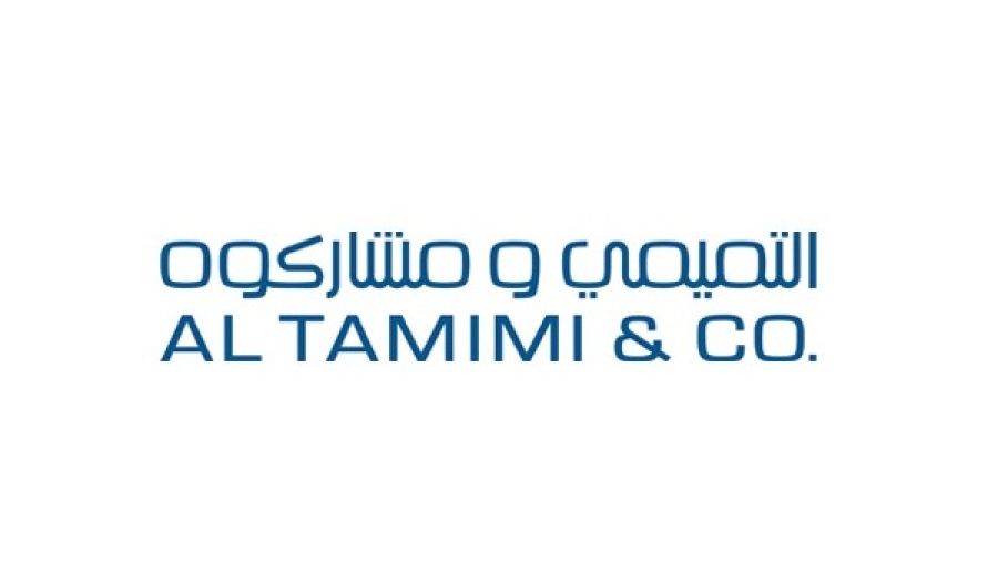 أتاحت ورشة العمل الفرصة لمناقشة الفرص المتنامية وآخر مستجدات الإطار القانوني ودورها في تمكين الاستثمارات الأجنبية المباشرة، والشراكات بين القطاع العام والخاص، وخصخصة قطاع التعليم. 
