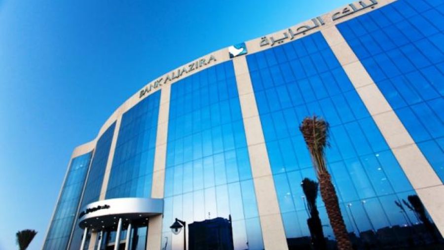 تجدر الإشارة إلى أن الاكتتاب في الأسهم الجديدة يتم وفقاً للآلية الجديدة المطورة لحقوق الأولوية المتداولة، والتي يكون فيها الاكتتاب في أسهم حقوق الأولوية خلال فترة واحدة بدلاً عن فترتين منفصلتين.