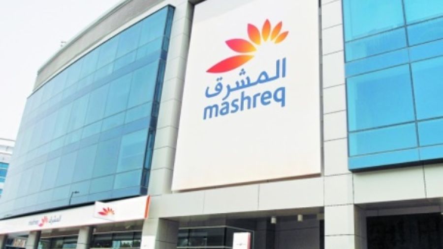 سيصبح بنك المشرق أول بنك في العالم يقدم للمستخدمين خيار القيام بدفع إلكتروني غير تلامسي آمن من خلال خدمة ماسترباس QR.