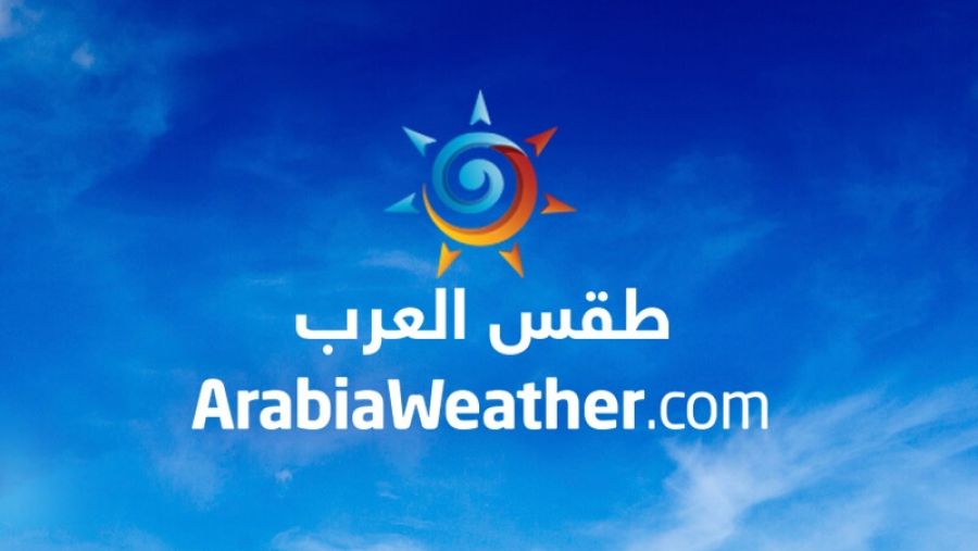 طقس العرب