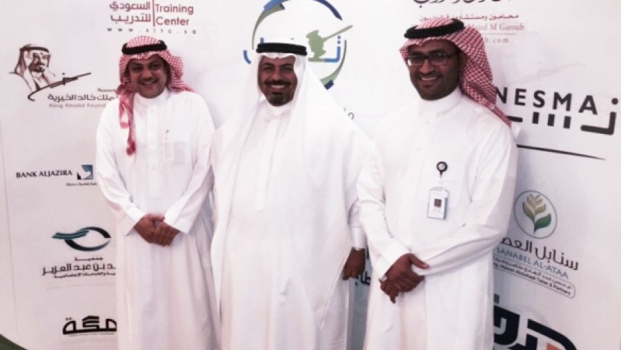 خلال الحدث