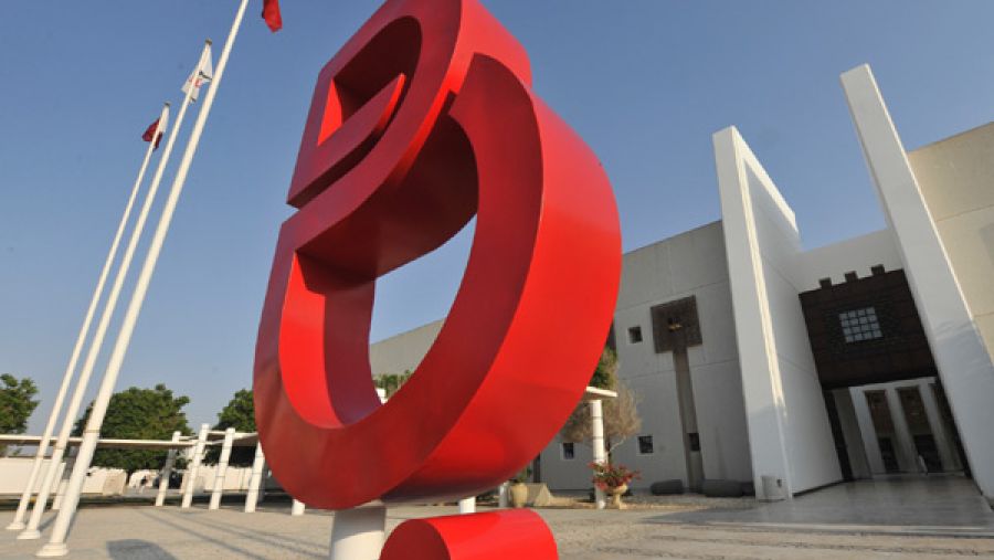 قامت بتلكو بإتمام إجراءات إضافية من ضمنها البروتوكولات الأمنية حرصًا منها على تقديم تجربة استثنائية لزبائن الشركة.