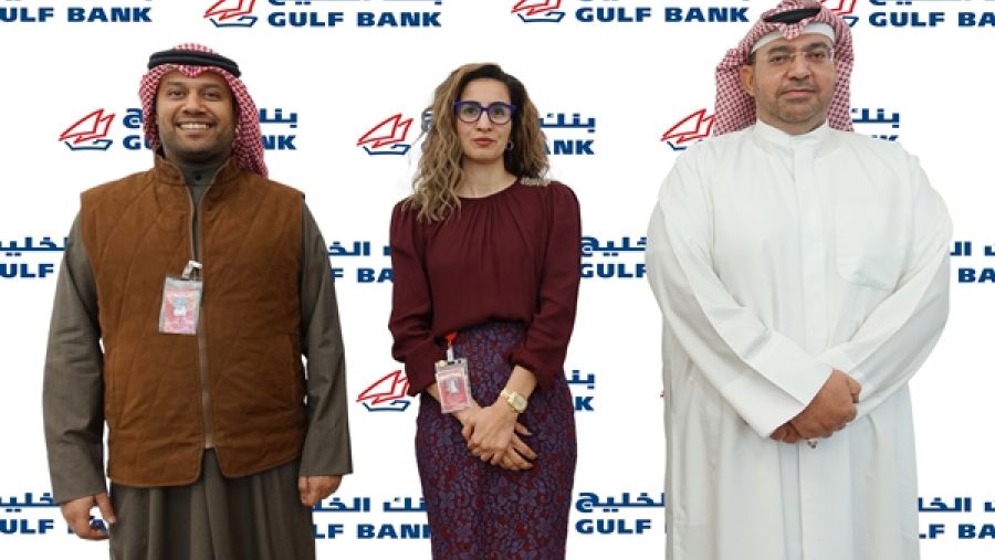 خلال الحدث