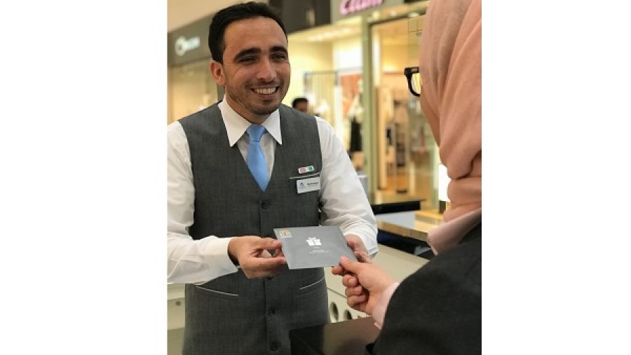 خلال الحدث