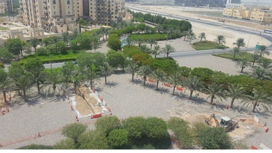 مجمع رمرام
