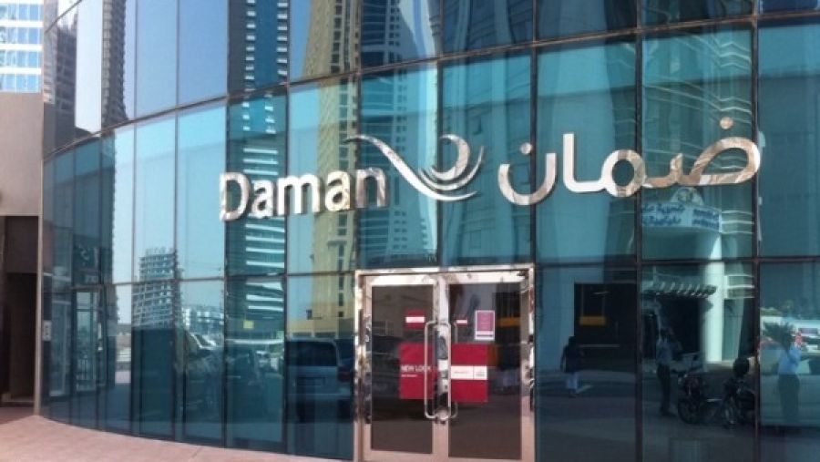 ضمان للإستثمار