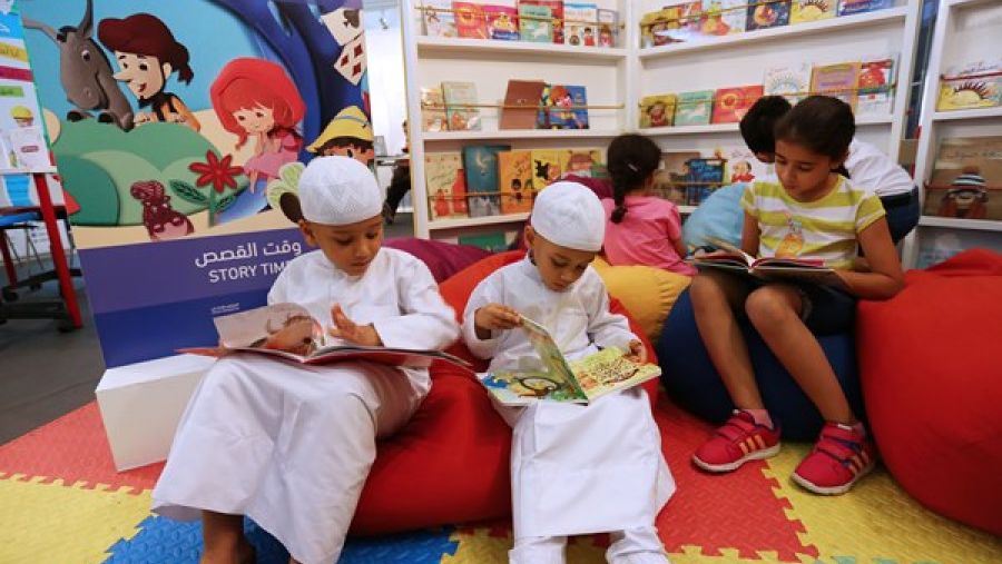 خلال الحدث