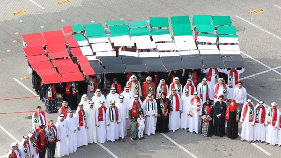 خلال الحدث
