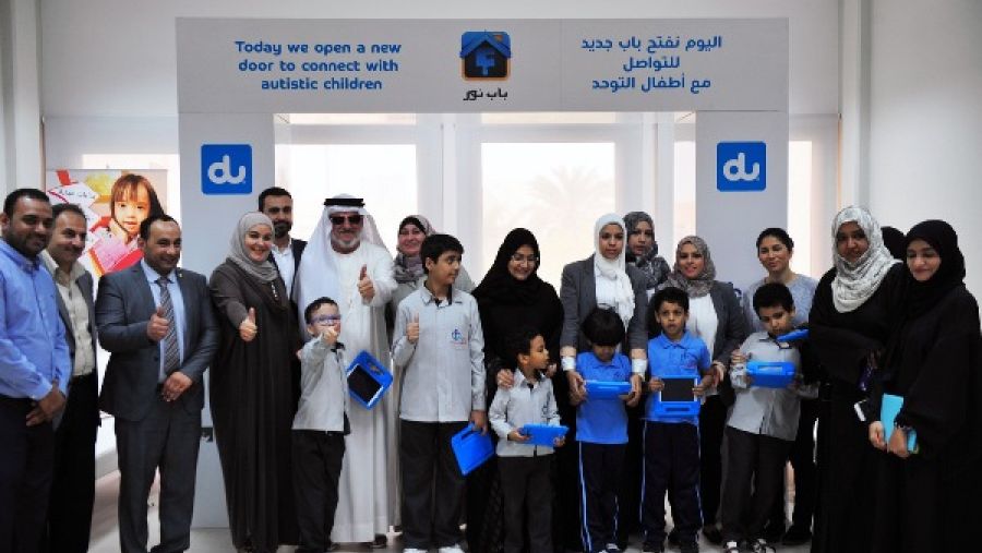 دو تقدم 120 جهاز آيباد محملة بتطبيق باب نور لأطفال