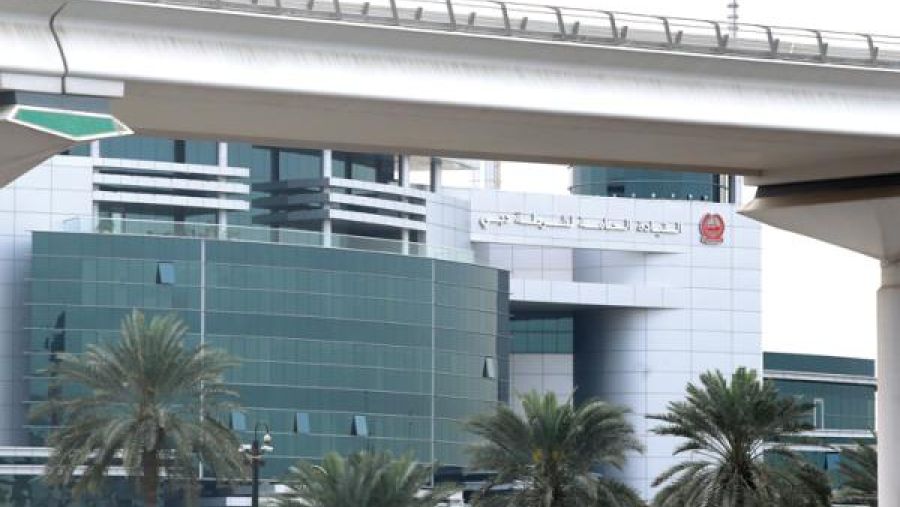 القيادة العامة لشرطة دبي سبق أن وفرت لأصحاب الهمم خاصية استخدام الرسائل النصية للتواصل مع خدمة النجدة (999).  