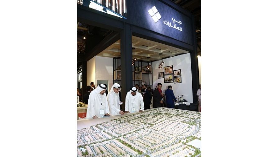 مشروع مدن فيوز