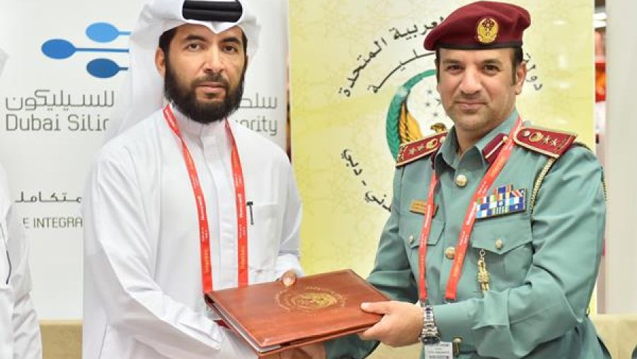 خلال الحدث