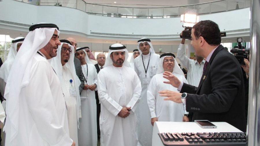 صورة أثناء إطلاق التطبيق