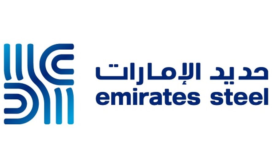 حديد الإمارات