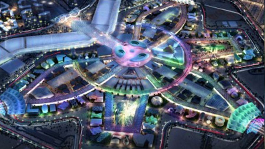 اكسبو 2020