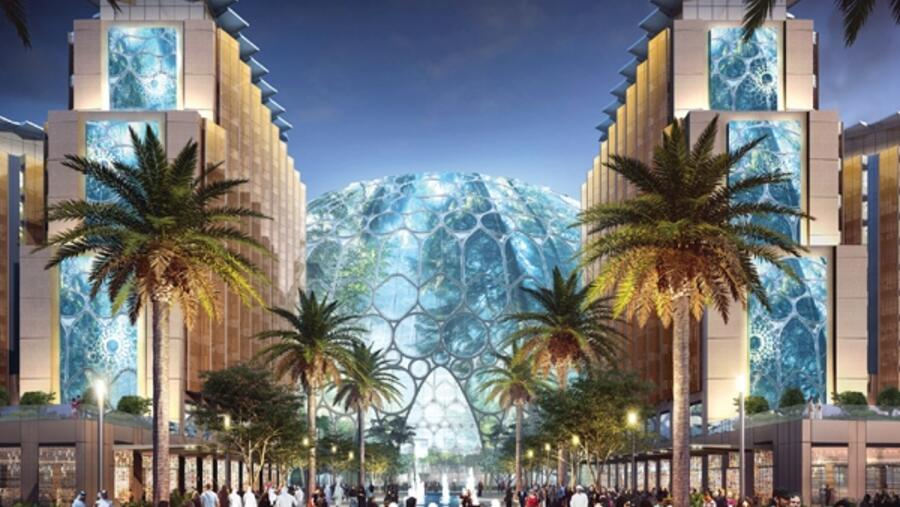 اكسبو 2020