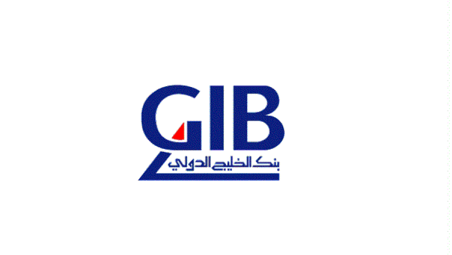 بنك الخليج الدولي