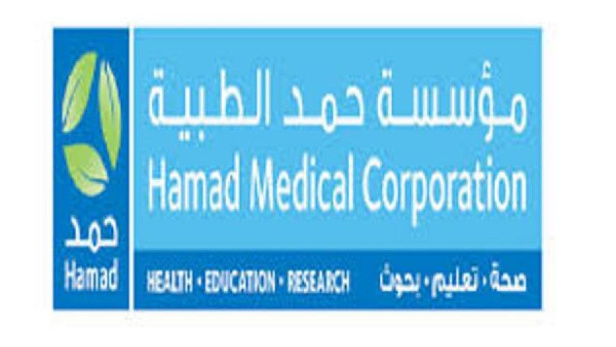 برنامج شامل لرعاية أطفال التوحد بحمد الطبية