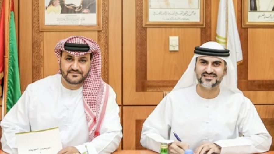 خلال الحدث