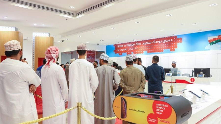 خلال الحدث