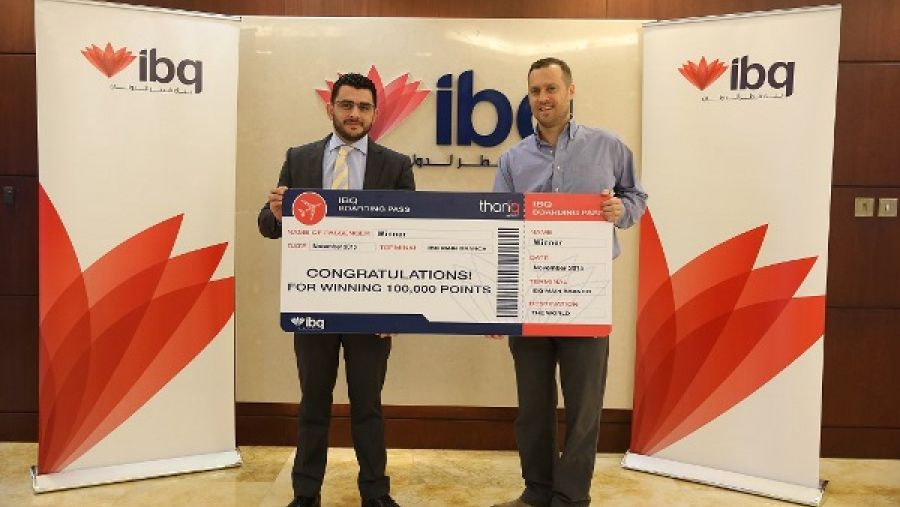 الفائز بالسحب الشهري الثامن والعشرين لبرنامج ولاء العملاء thanq