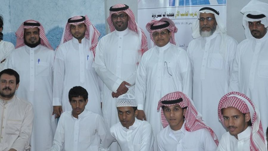 بنك الجزيرة 